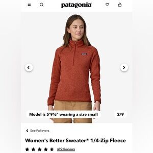 Patagonia Women’s Better Sweater 1/4th zip fleece